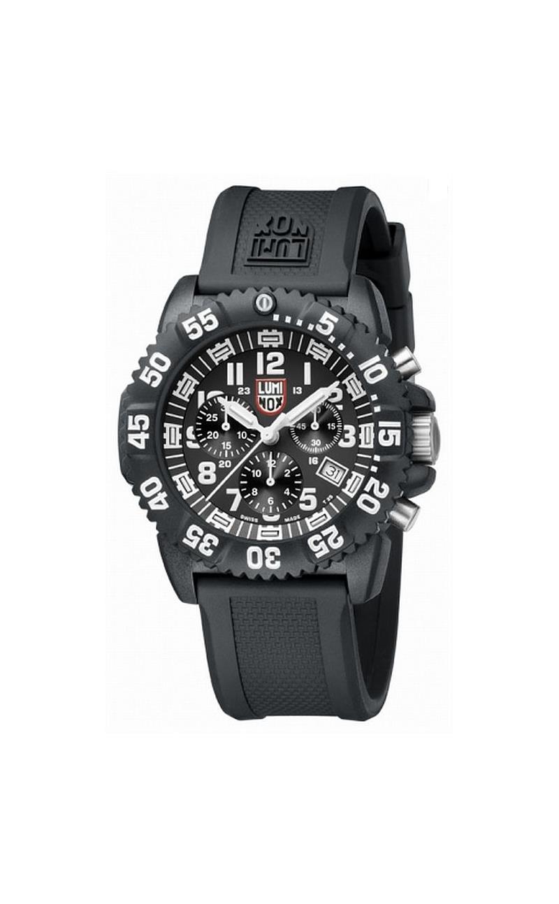 Black/White Dial Black Strap LU3081-1